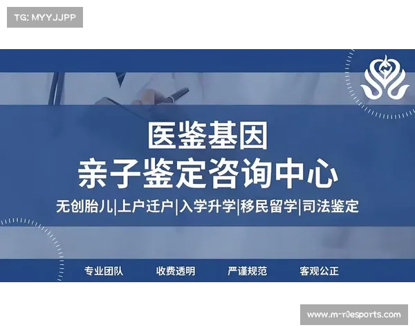 王者杯马球赛裁判争议事件后续 仲裁委员会公布录像复核结论并作出最终裁决 王者杯马球赛裁判争议事件后续 仲裁委员会公布录像复核结论并作出最终裁决