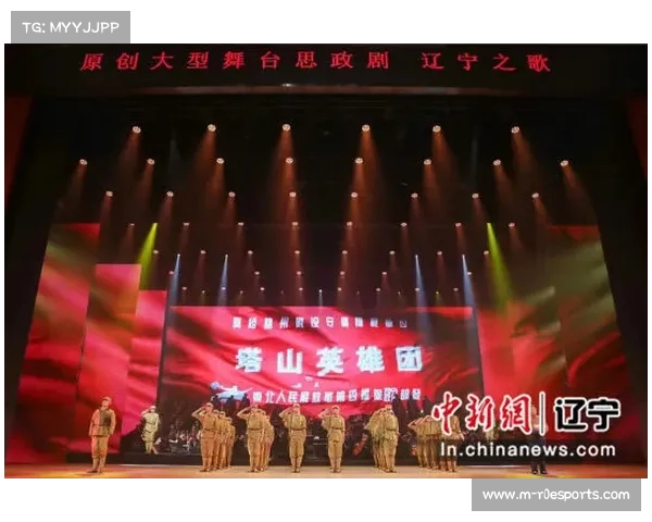 湘西旅发大会与赛事联动,推出百合宴品鉴与原创歌曲展演 湘西旅发大会与赛事联动,推出百合宴品鉴与原创歌曲展演